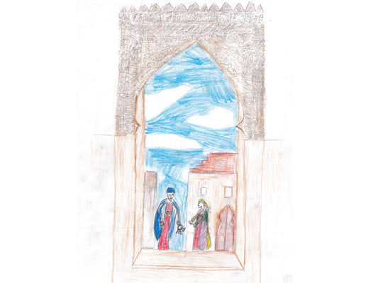 Jugendprojekt: Die Tore von Sepharad