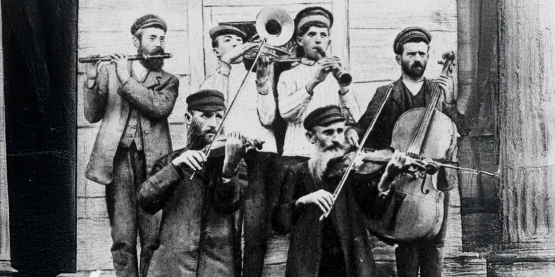 Jiddische Lieder – Poetische Tradition und musikalisches Genre