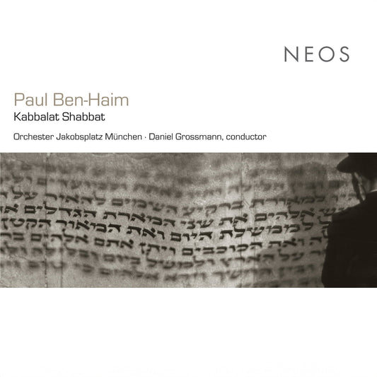 Paul Ben-Haim